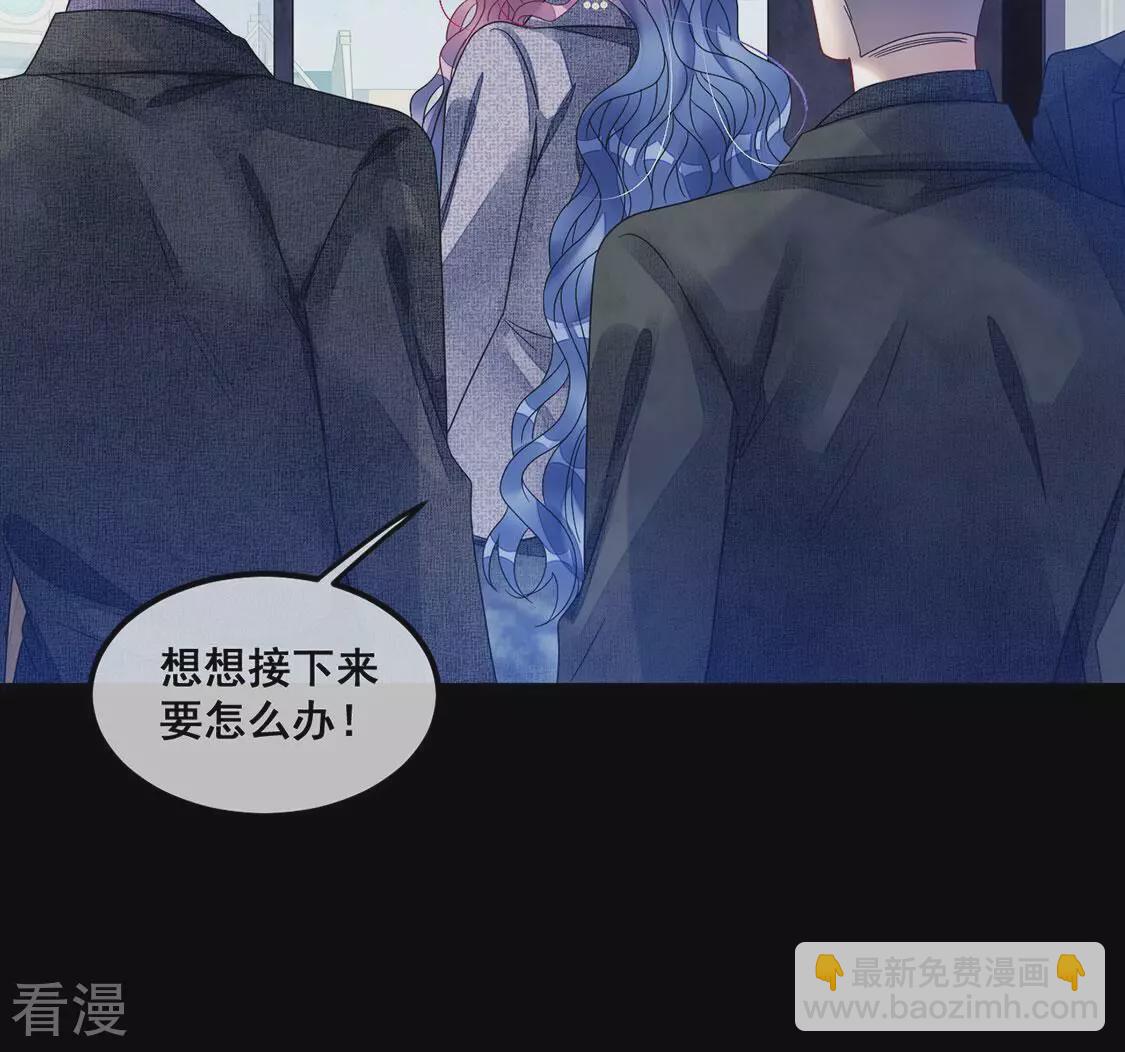 第107话 为什么哭泣23