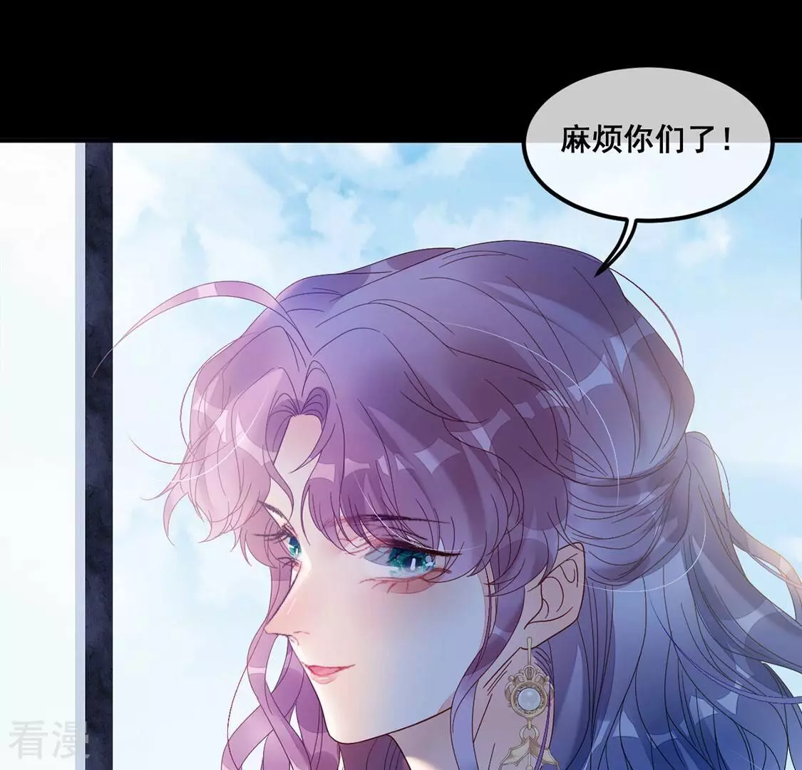 第107话 为什么哭泣24