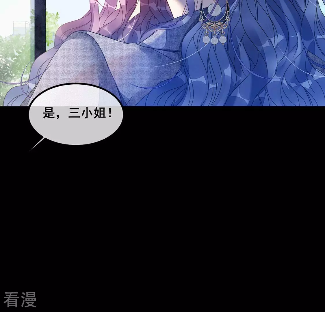 第107话 为什么哭泣25