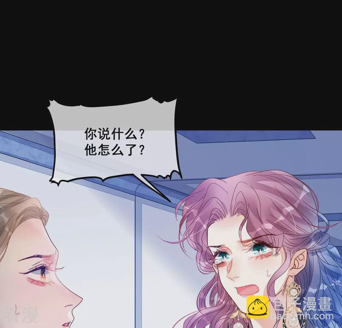 第107话 为什么哭泣31