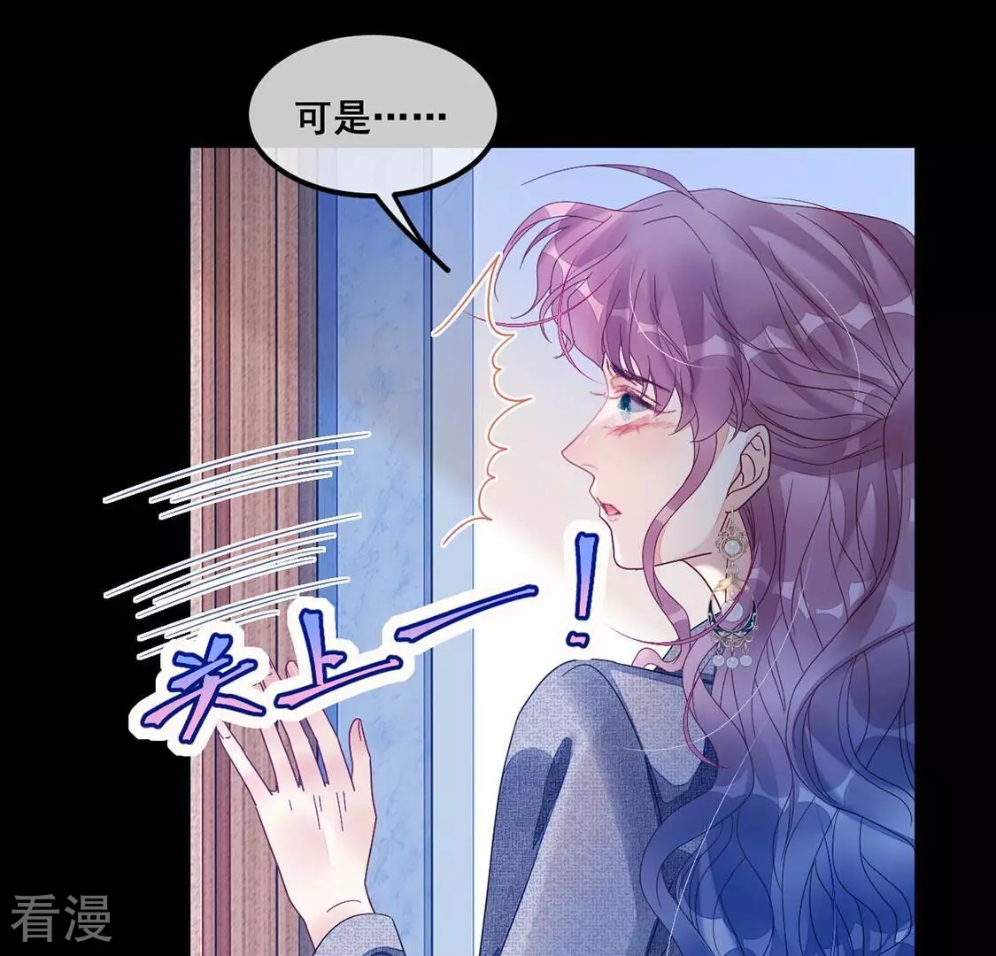 第107话 为什么哭泣35