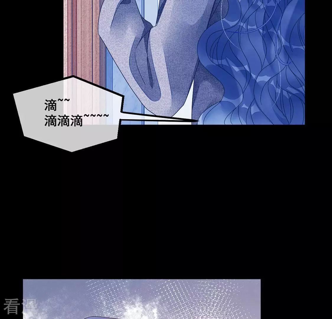 第107话 为什么哭泣36
