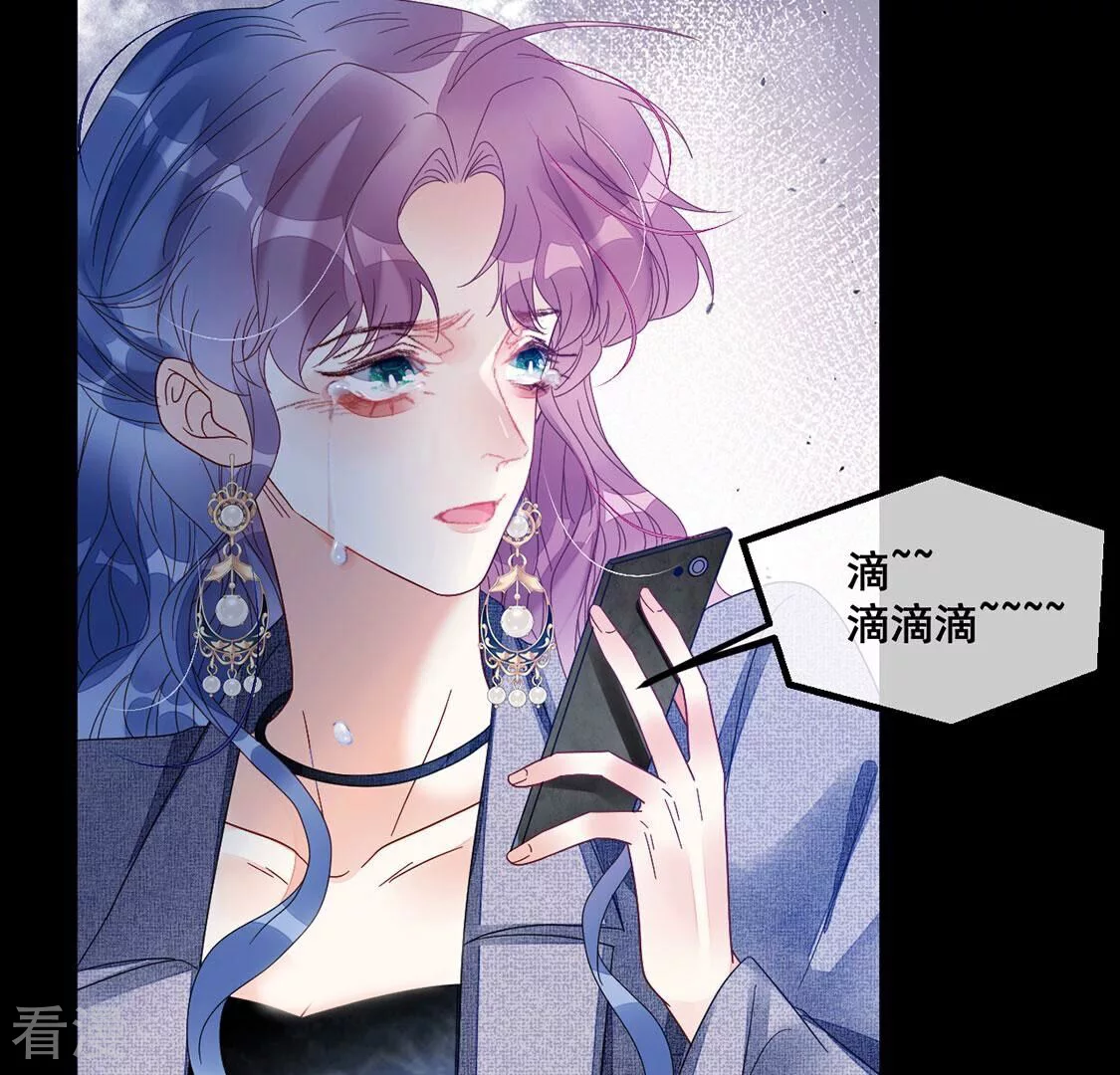 第107话 为什么哭泣37