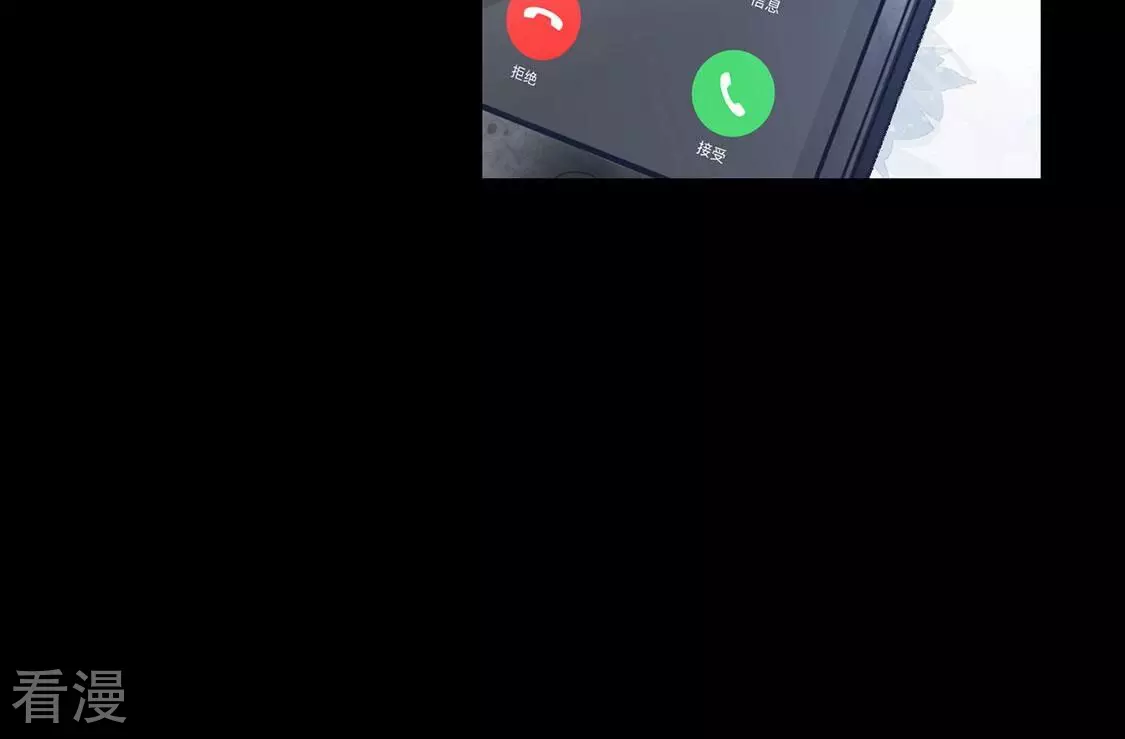 第107话 为什么哭泣39