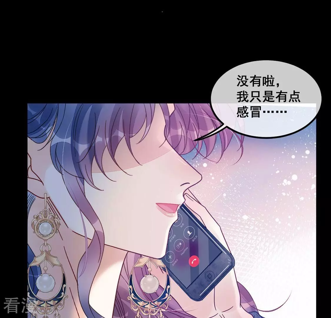 第107话 为什么哭泣45