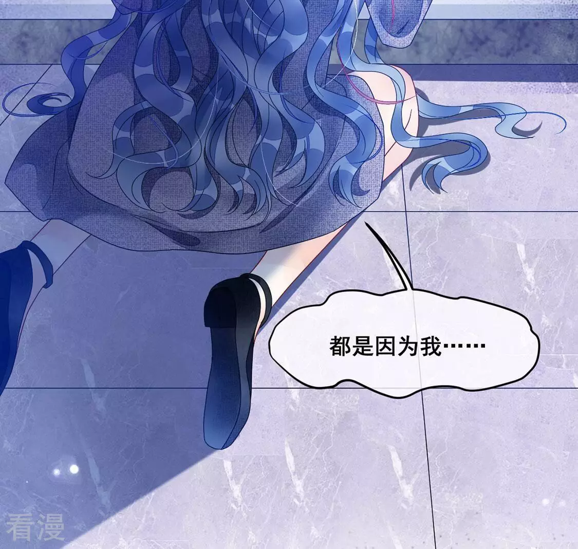 第107话 为什么哭泣59