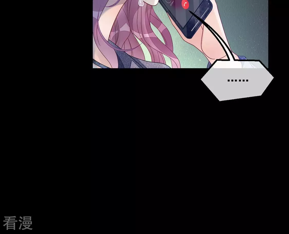 第108话 坚强的后盾13