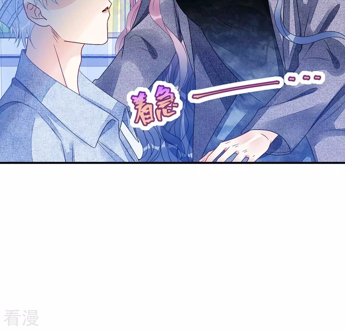 第109话 不正经拥抱50