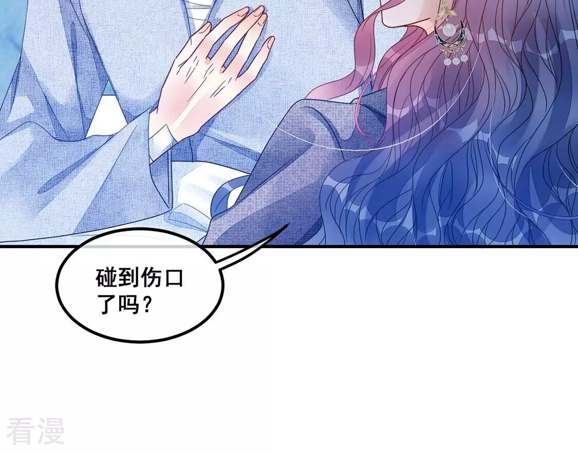 第110话 叔叔的考验12