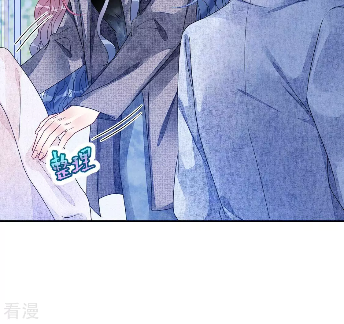 第110话 叔叔的考验14