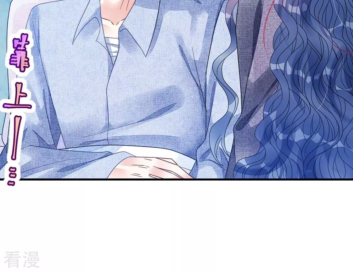 第110话 叔叔的考验16