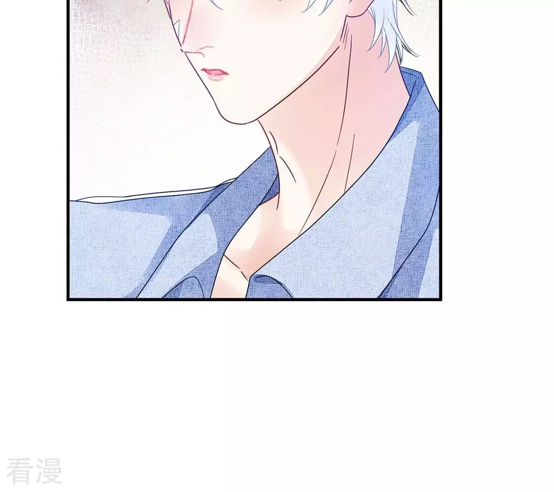 第110话 叔叔的考验22