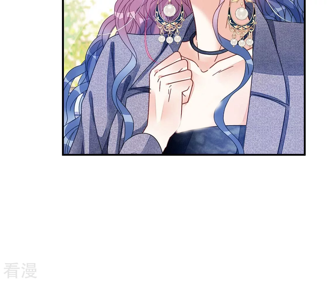 第110话 叔叔的考验33
