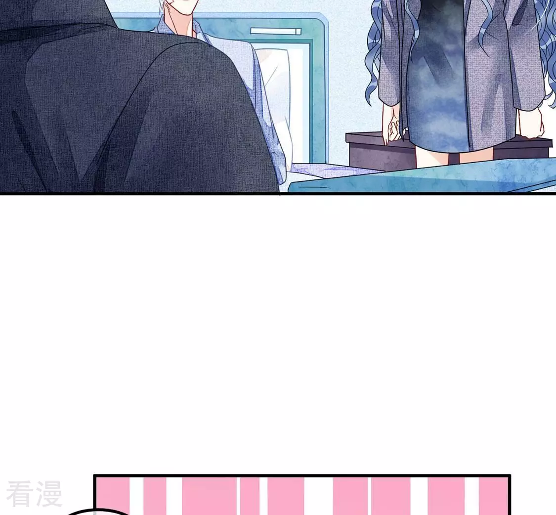 第110话 叔叔的考验41
