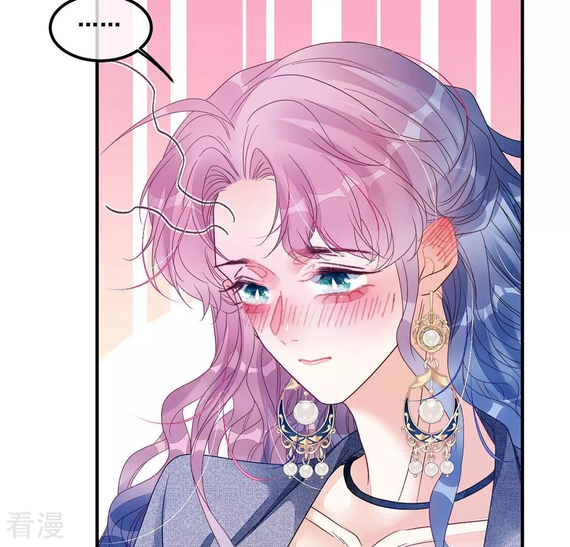 第110话 叔叔的考验42