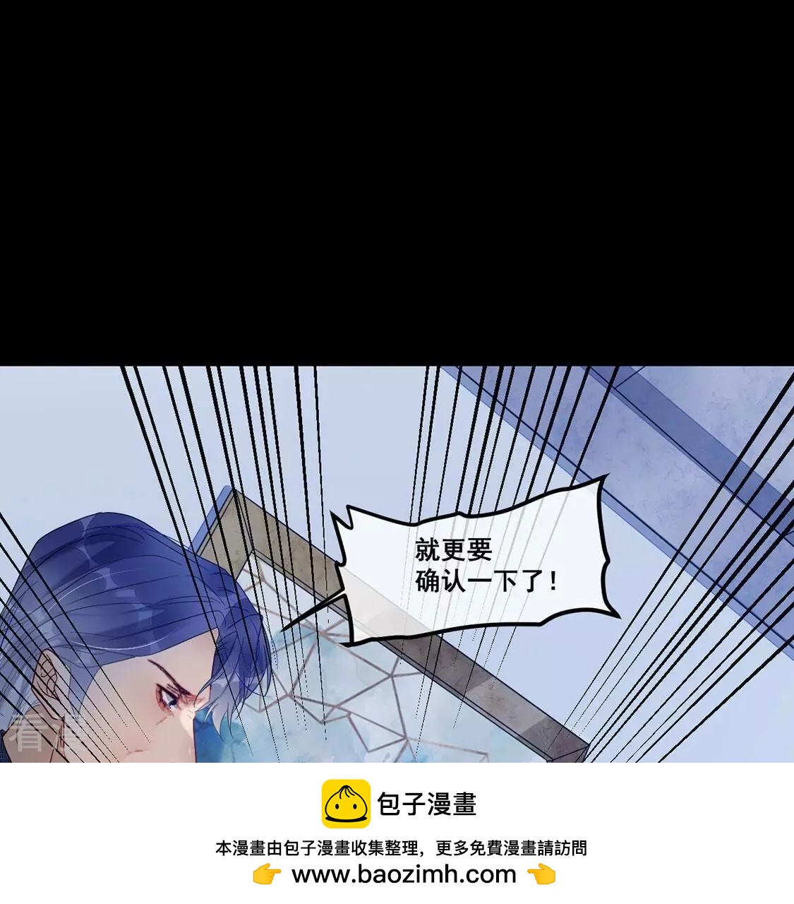 第110话 叔叔的考验49
