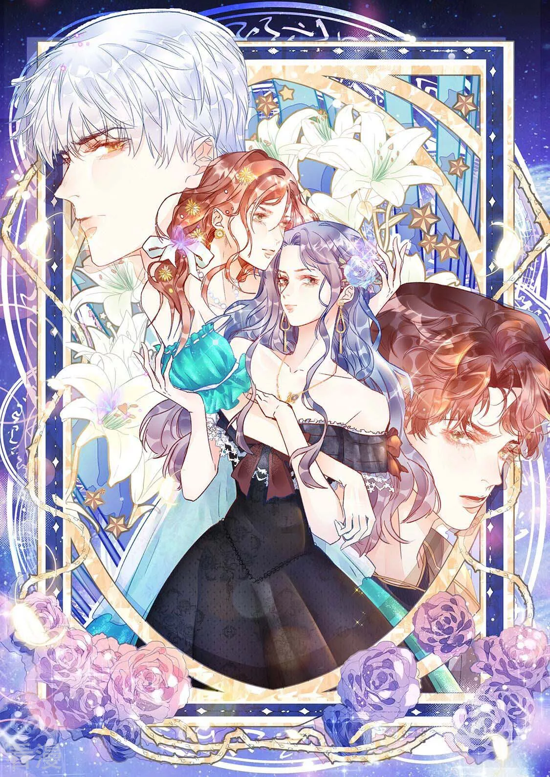 第124话 神弃0