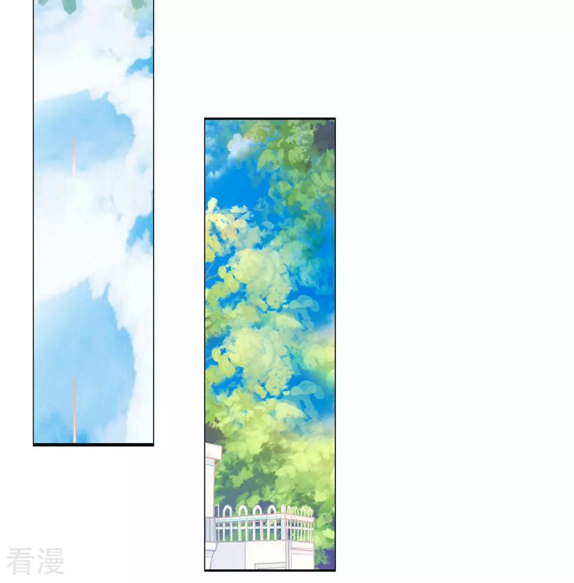 第124话 神弃13