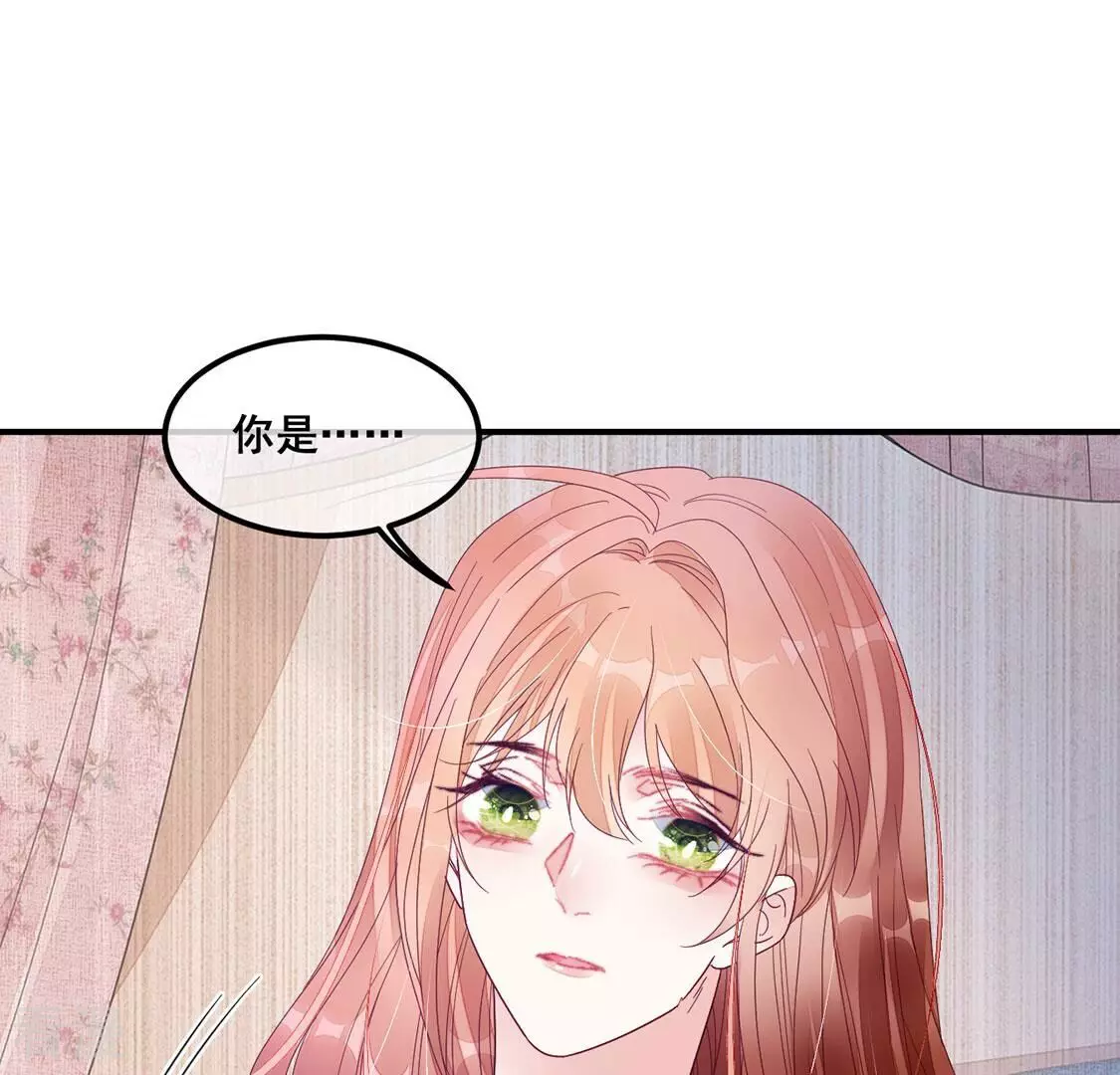 第124话 神弃18