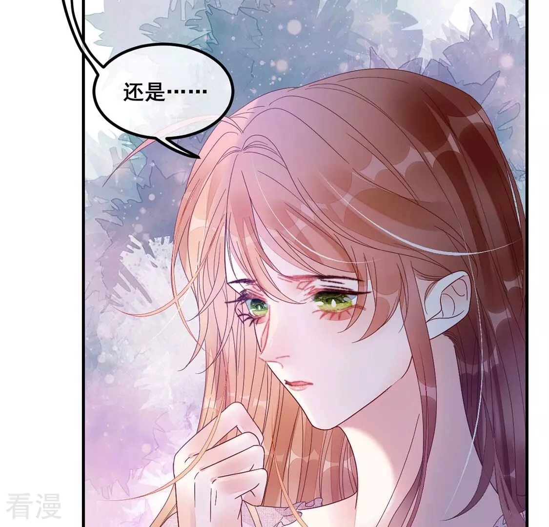 第124话 神弃35