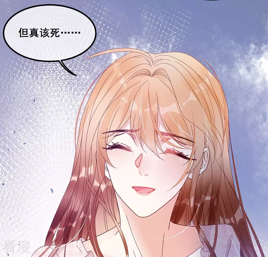 第124话 神弃39