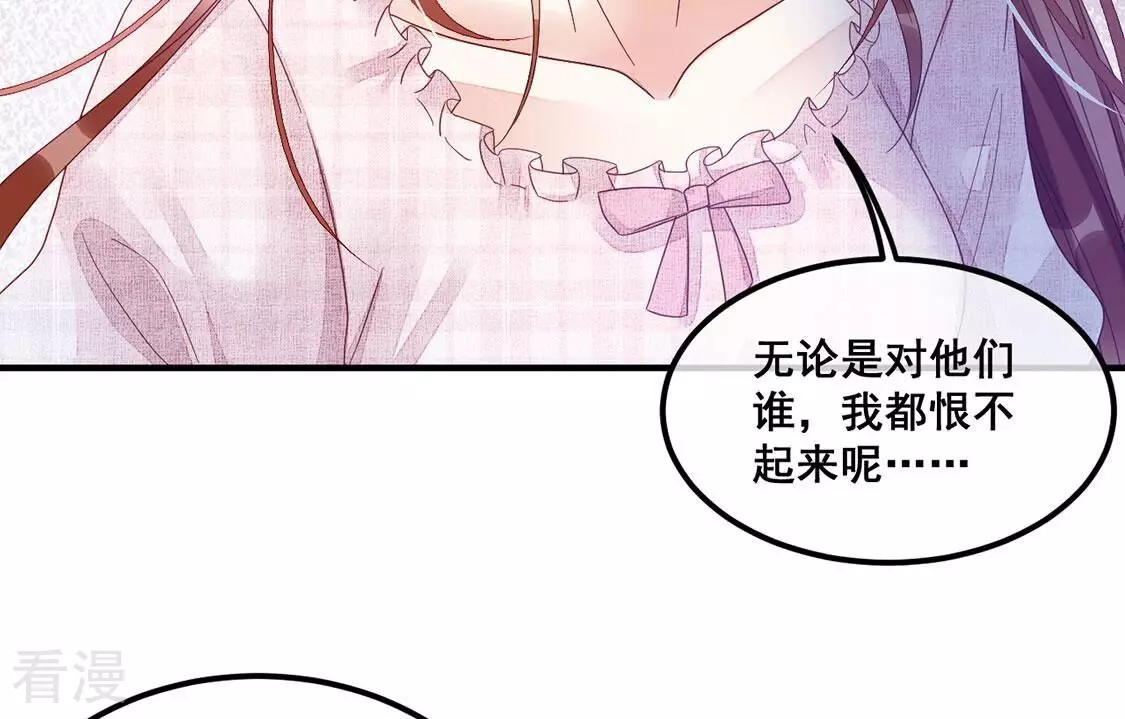 第124话 神弃40