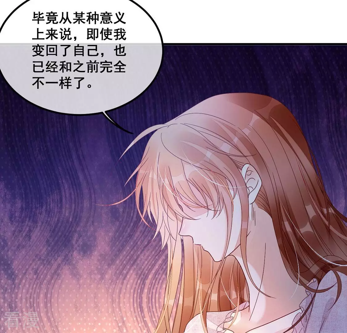 第124话 神弃41