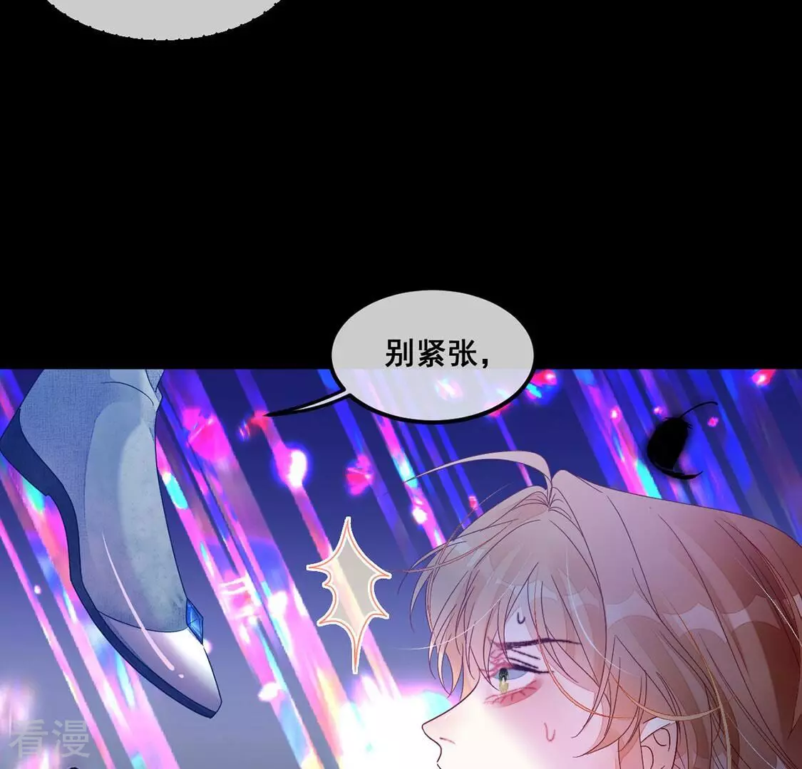 第124话 神弃52