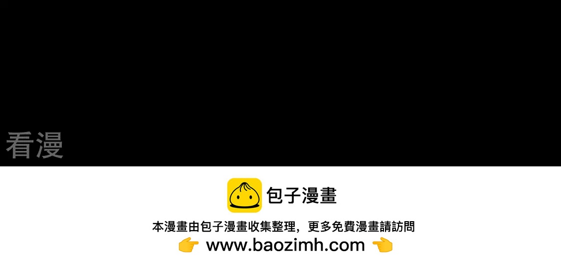 第124话 神弃56