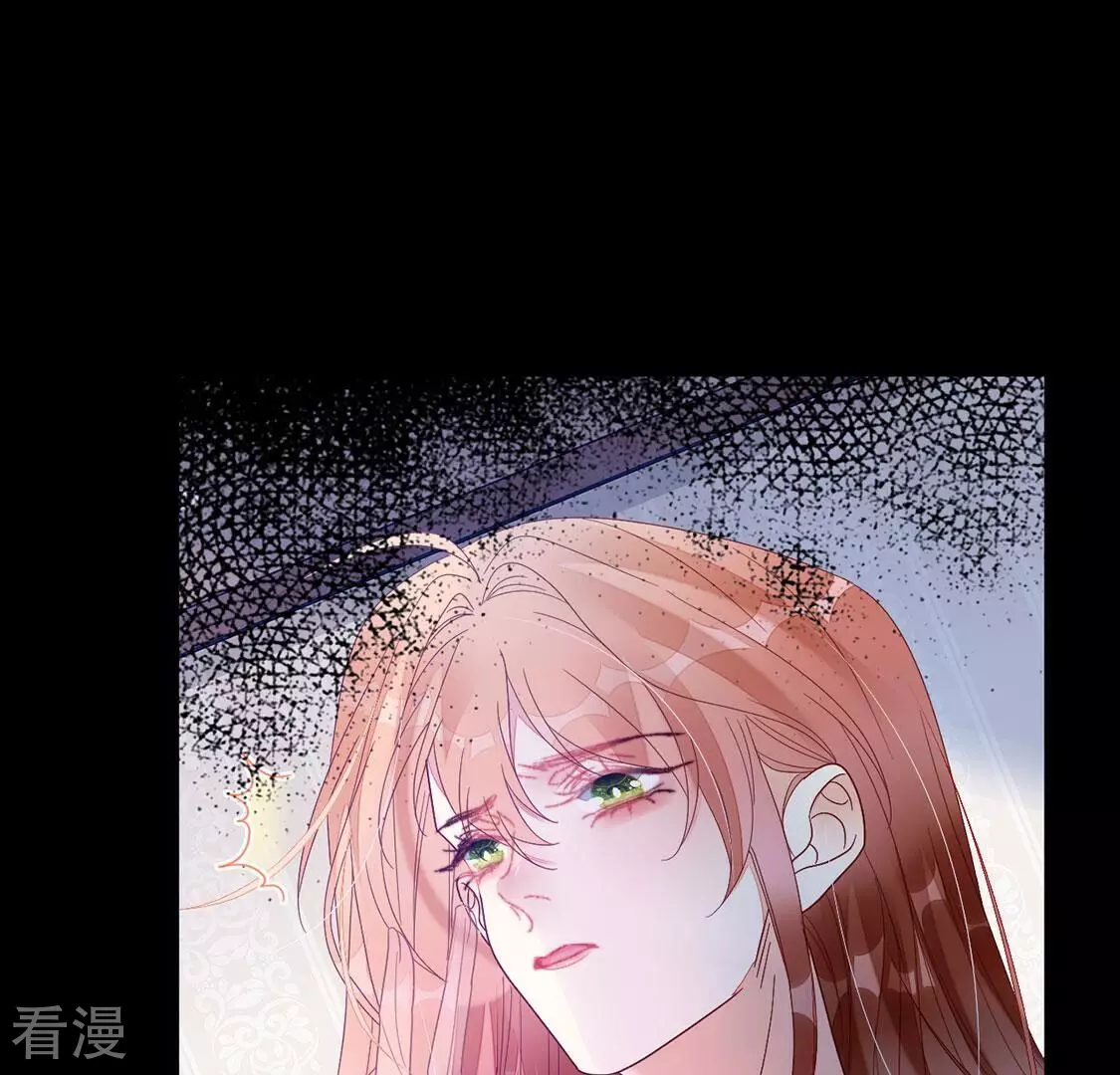 第125话 纯洁之心15