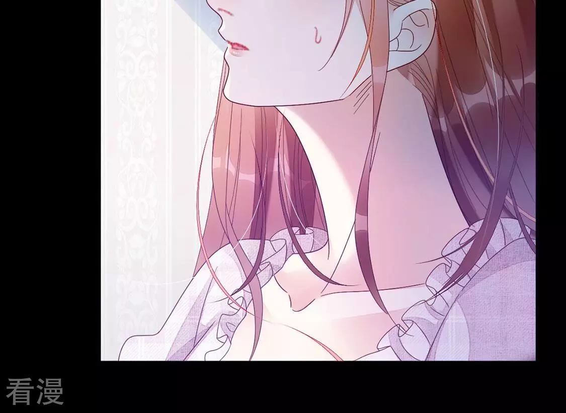 第125话 纯洁之心20