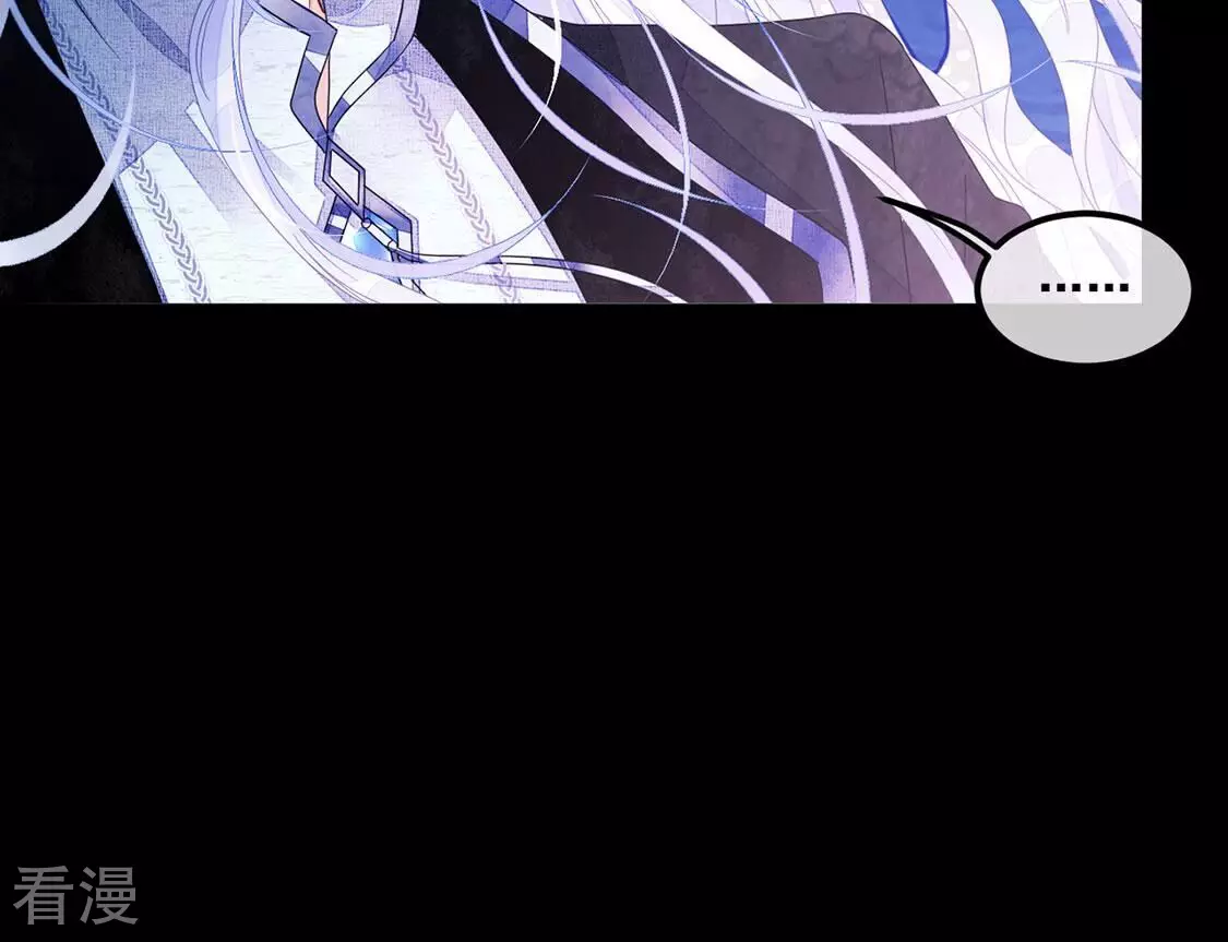 第125话 纯洁之心51