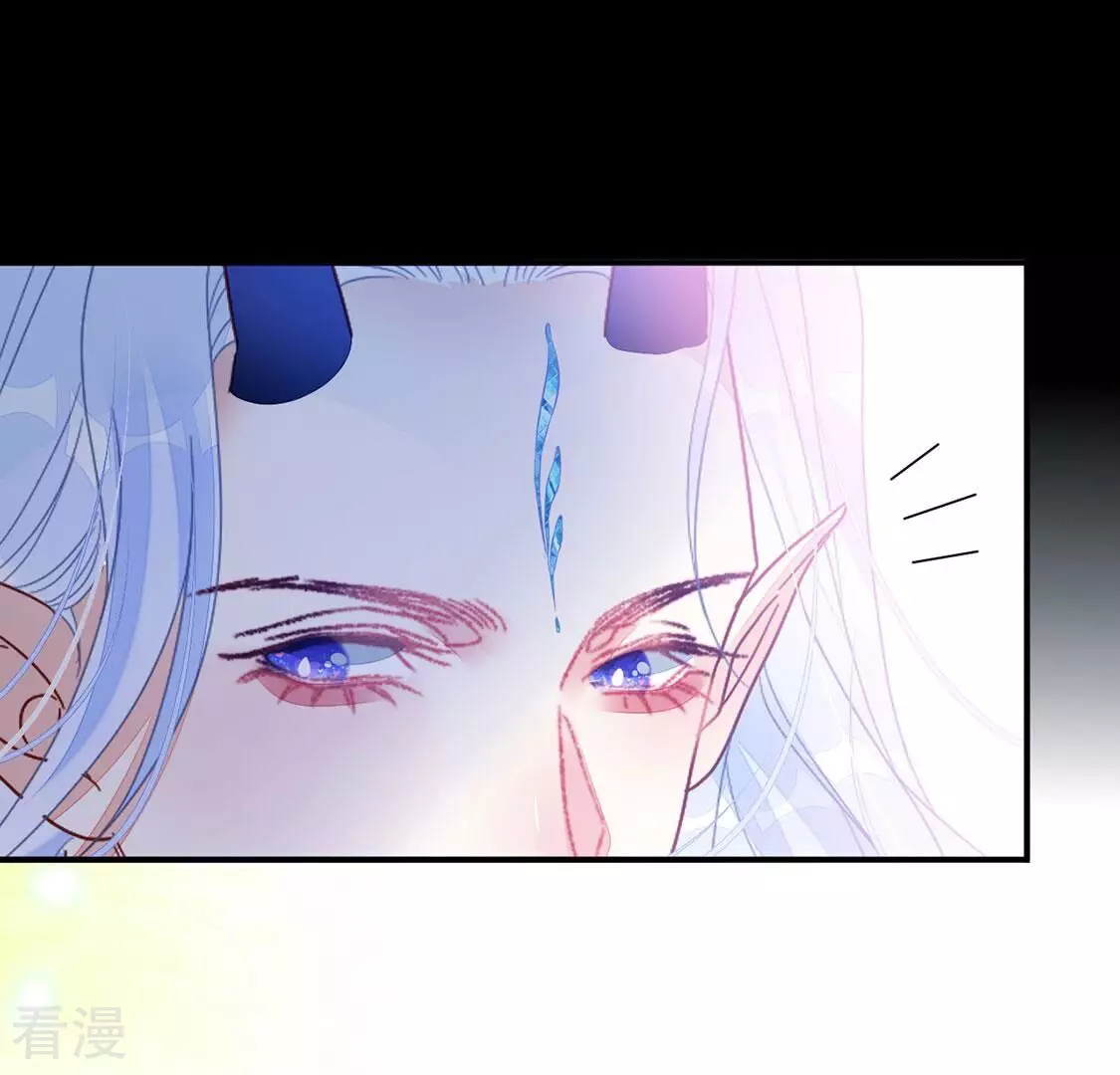 第125话 纯洁之心58