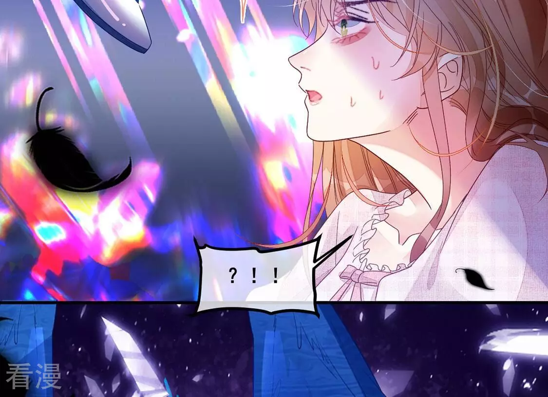 第125话 纯洁之心7