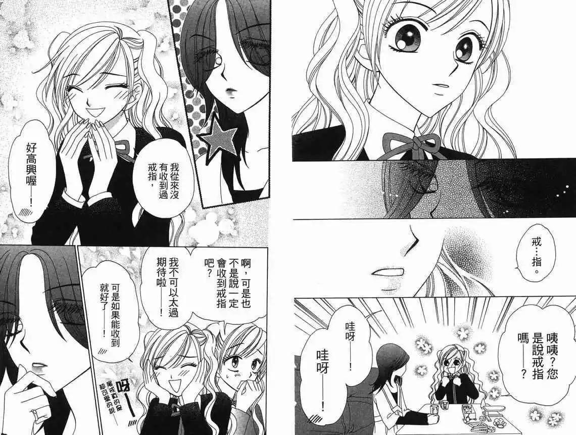 第9卷12