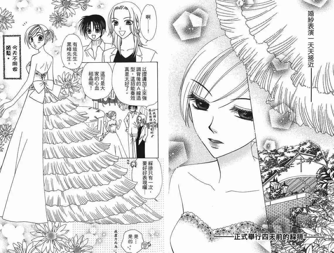 第9卷15