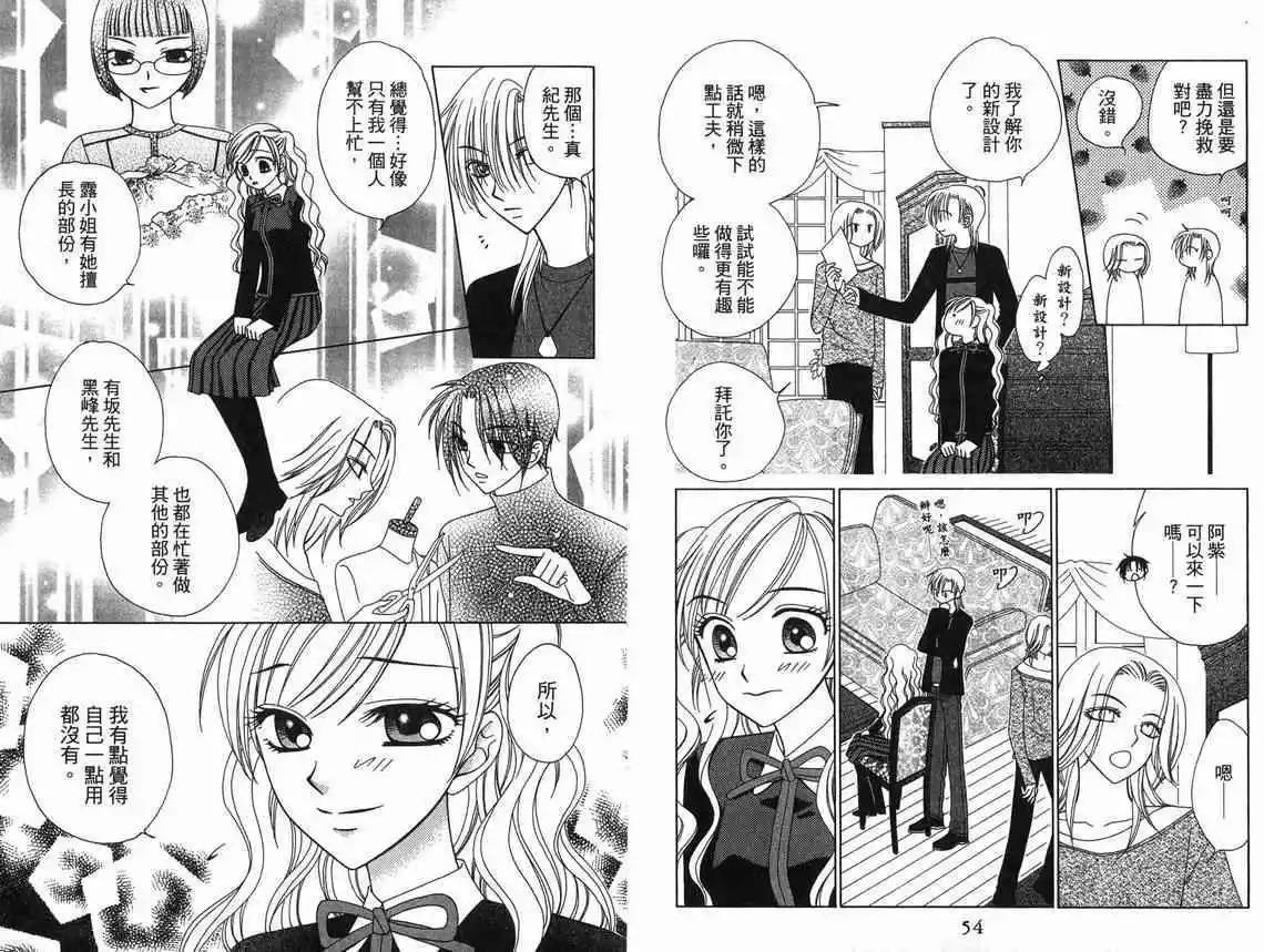 第9卷28