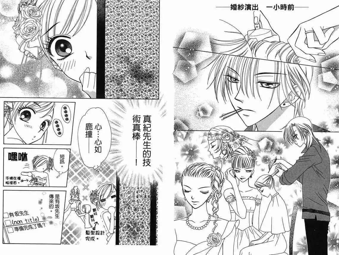 第9卷41