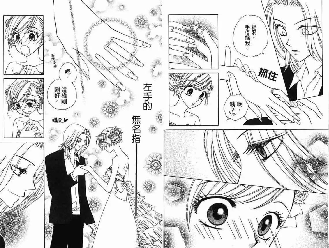 第9卷57