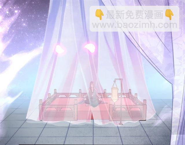第2话 塔中一夜🚲17