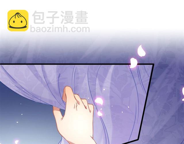 第2话 塔中一夜🚲20