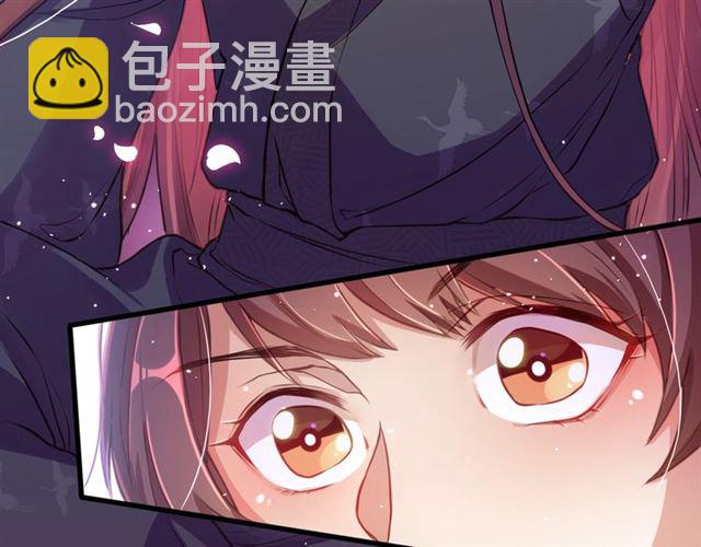 第2话 塔中一夜🚲27