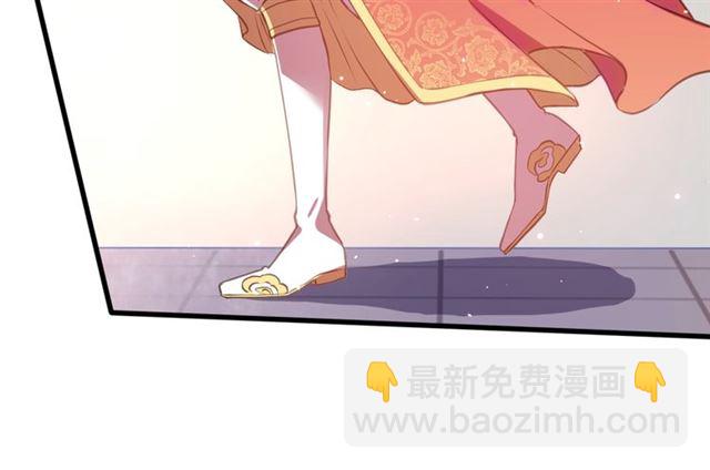 第2话 塔中一夜🚲30