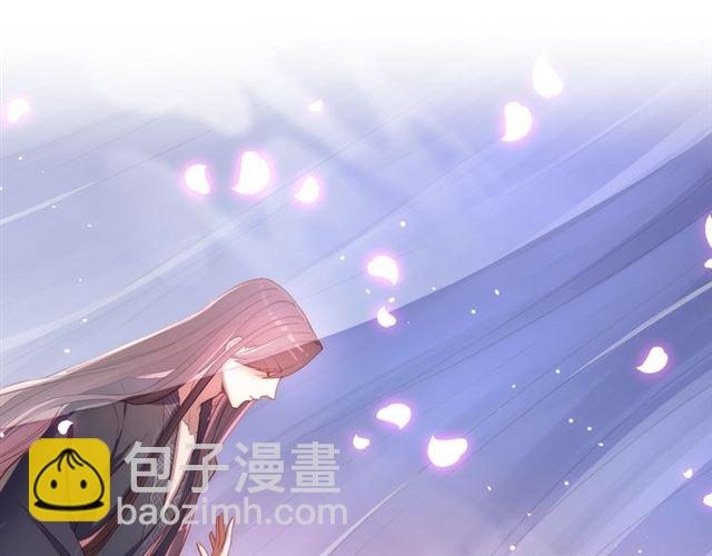第2话 塔中一夜🚲31