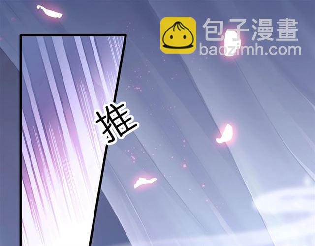 第2话 塔中一夜🚲43