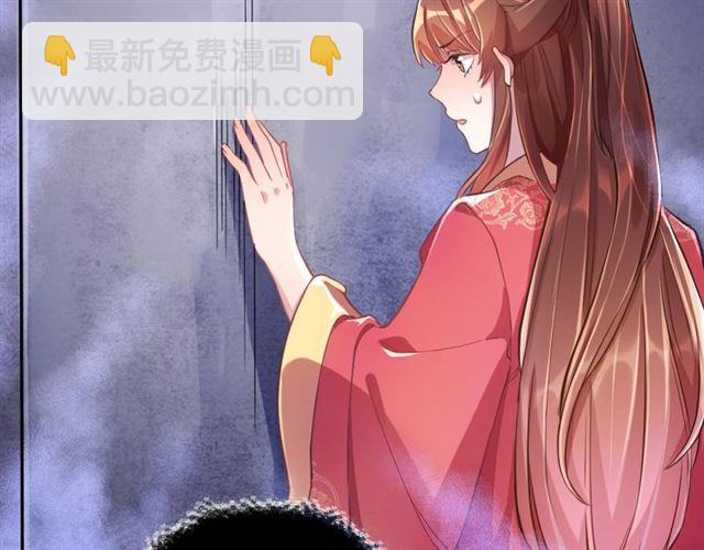 第2话 塔中一夜🚲7