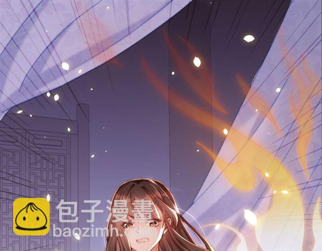第2话 塔中一夜🚲83