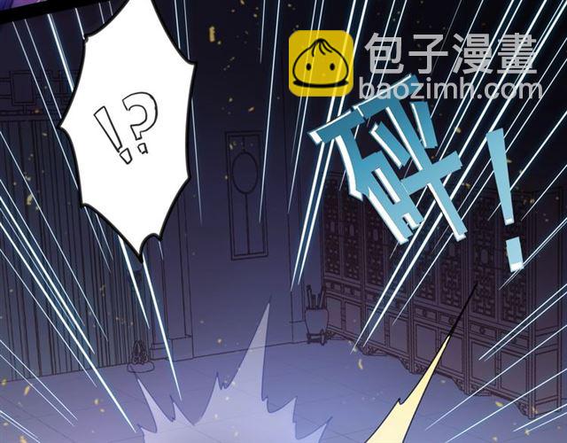 第2话 塔中一夜🚲87