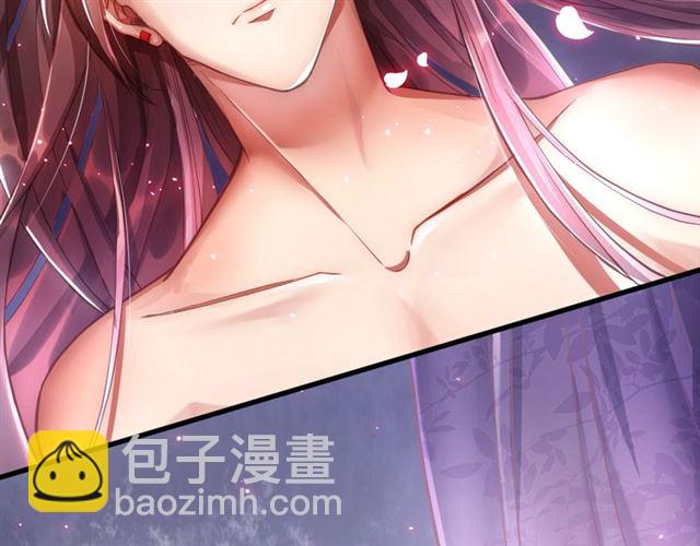 第2话 塔中一夜🚲99