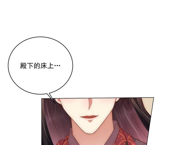 第9话 抱抱举高高！0